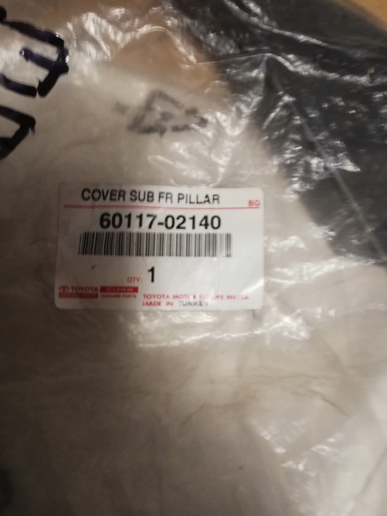 фото №9, Треугольник заглушка крыло правая toyota corolla e18, 60117-02140