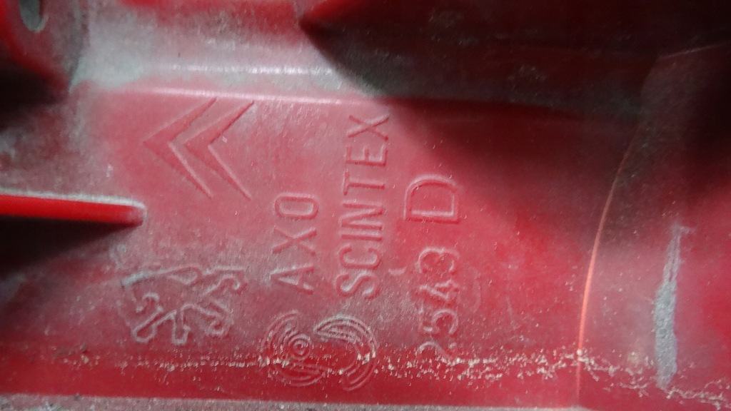 фото №5, Peugeot 607 лампа права правий задня sedan