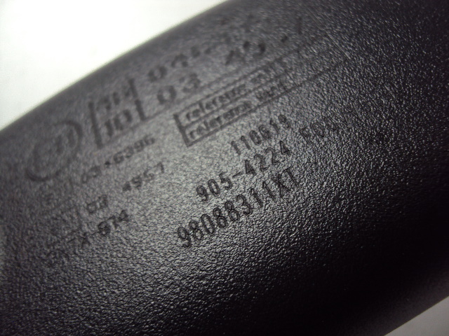 фото №5, Дзеркало внутрішнє peugeot 3008 ii 16-