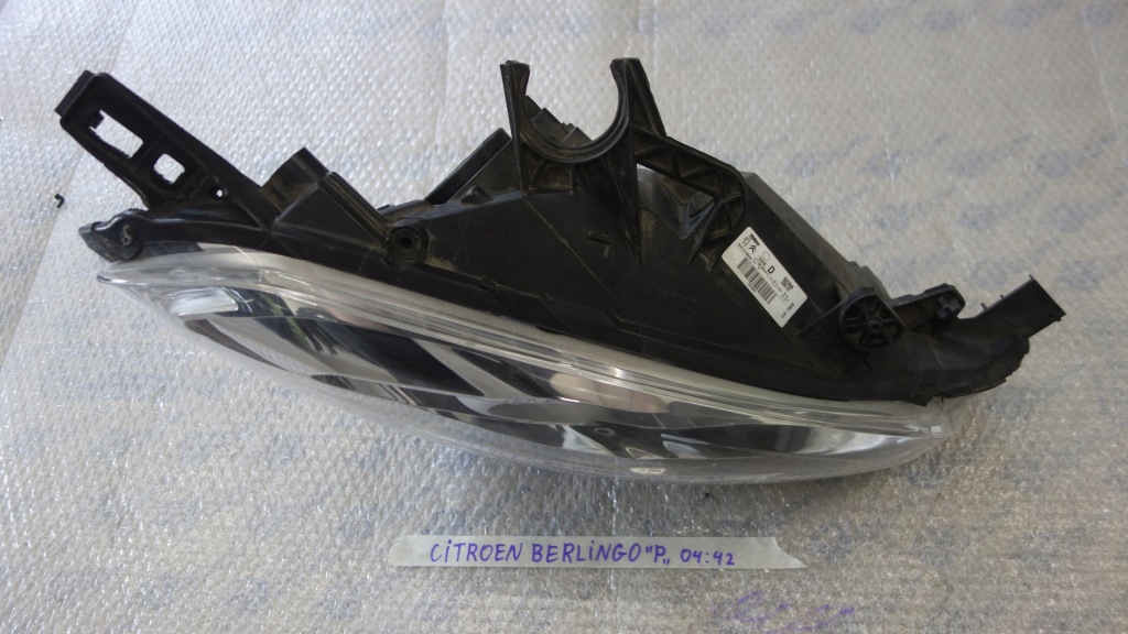 фото №4, Citroen berlingo iii lift 2015- лампа права перед