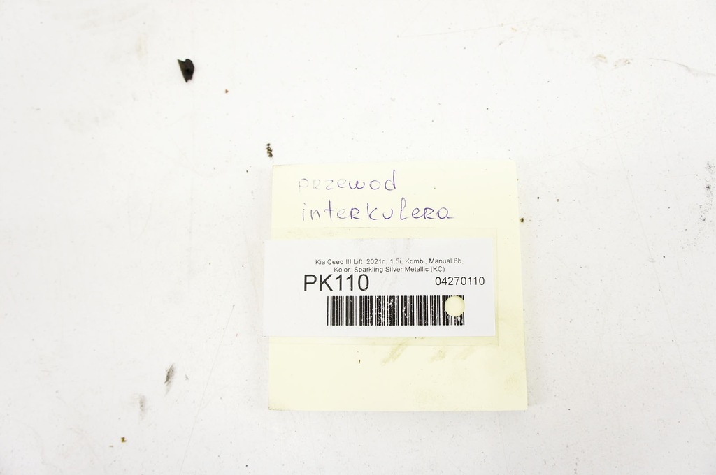 фото №9, Pk110 kia ceed iii 1.5i труба воздухозаборник 28287-08000