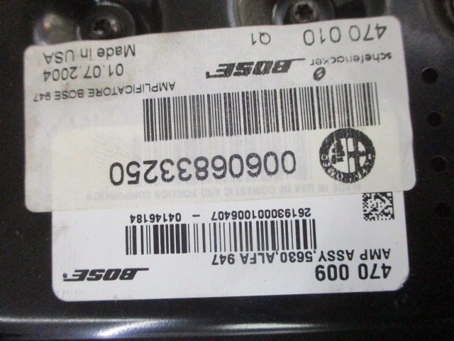 фото №12, Alfa romeo gt 03-10r радио+ усилитель 00606833250 сабвуфер bose