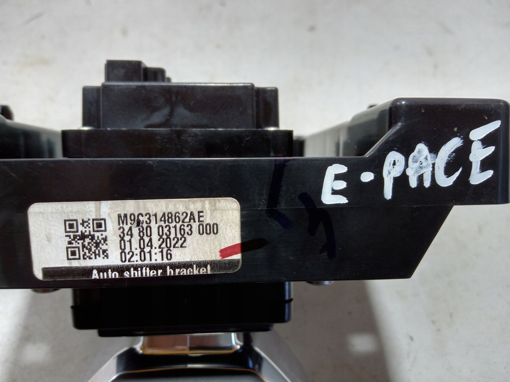 фото №8, Jaguar e-pace lift x540 панель домкрат передач автоматическая коробка передач