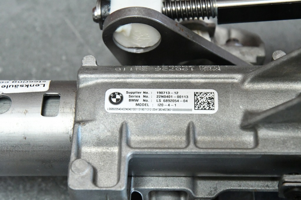 фото №5, Колонка рулевая тяга 5 g60 g61 7 g70 5a81931 461km