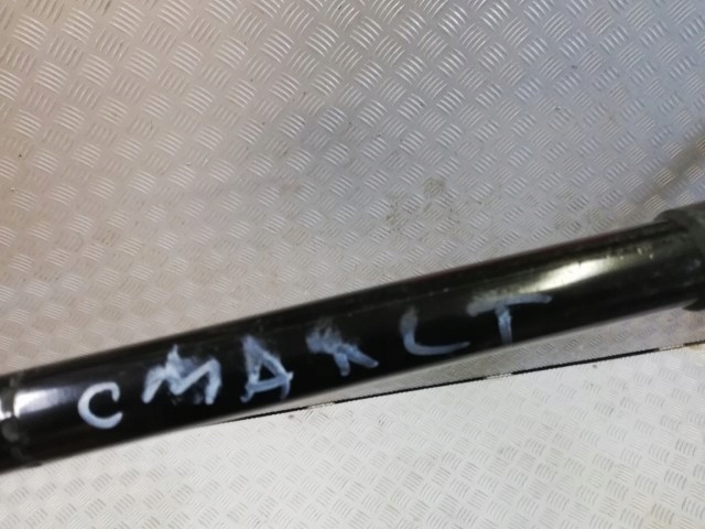 фото №4, Ford c-max mk2 grand привод крышки левый