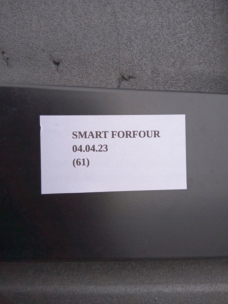 фото №4, Каркас двері правий задня smart forfour i 454