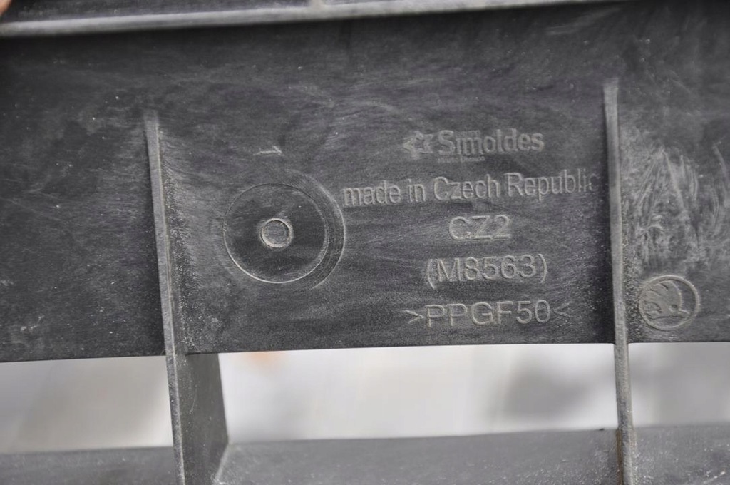 фото №6, Підсилювач передні škoda karoq 2019 57a805588f