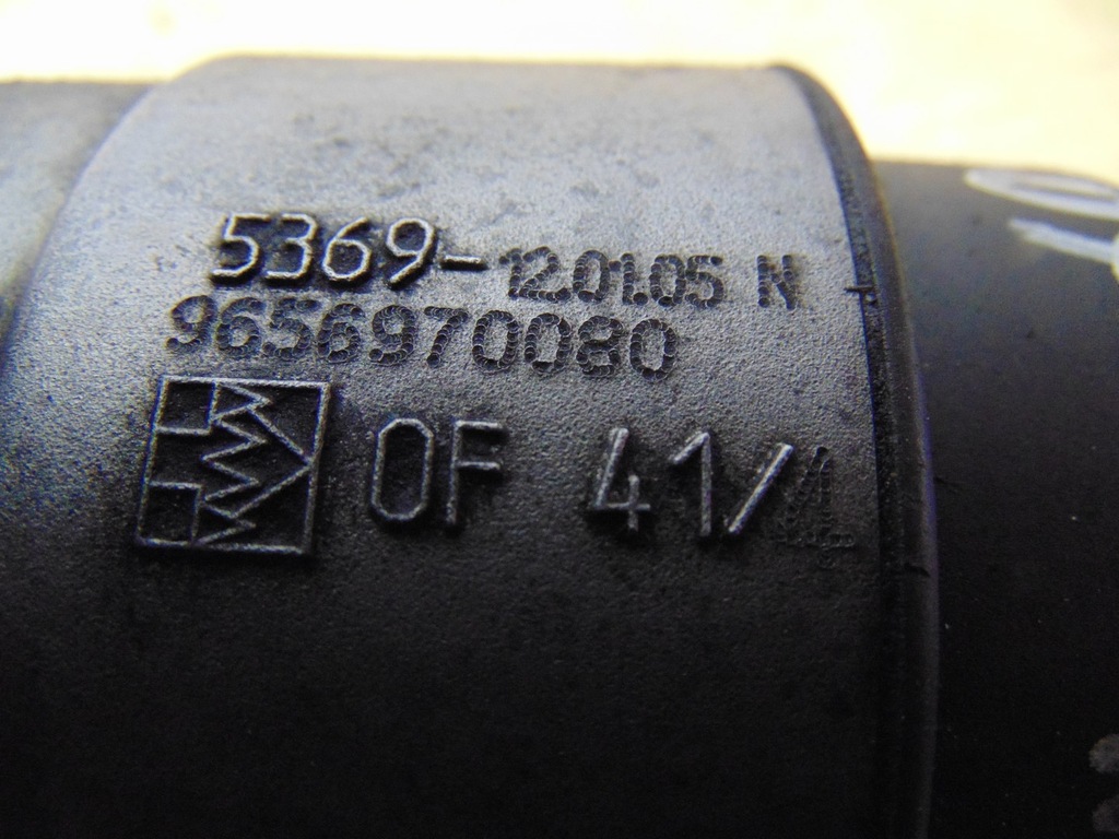 фото №7, Радиатор масла основание peugeot 307 1.6 hdi