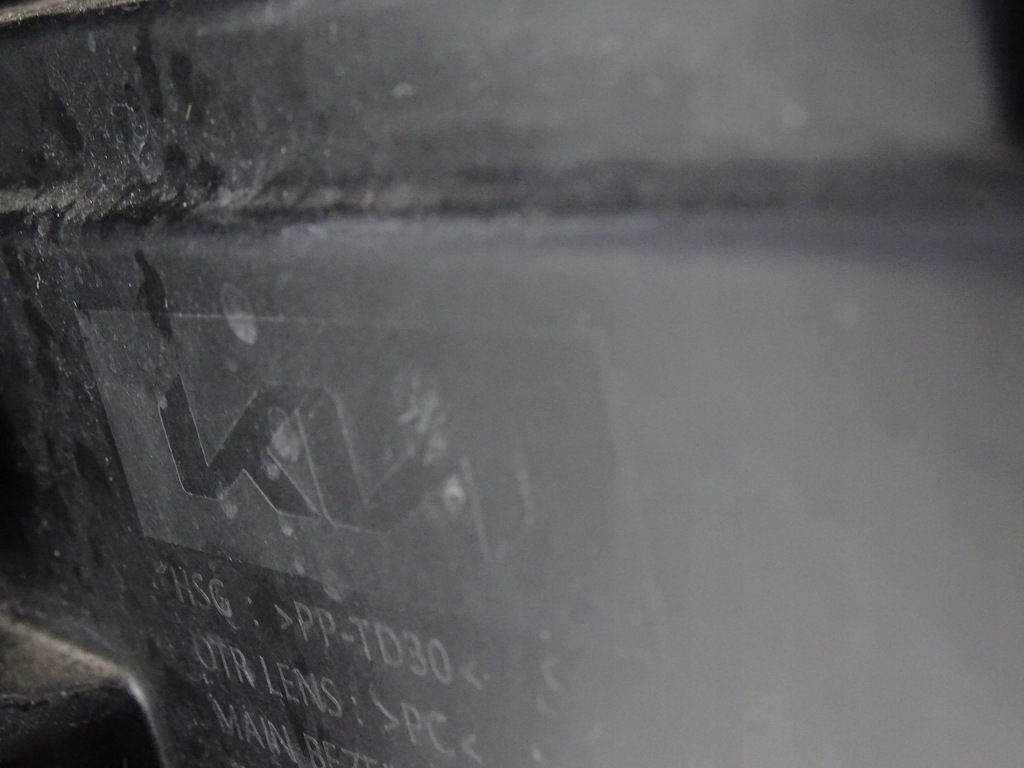 фото №6, Лампа перед права kia niro ii