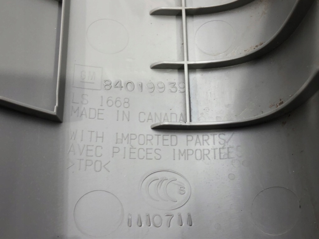 фото №4, Защита стойка chevrolet camaro 15-22