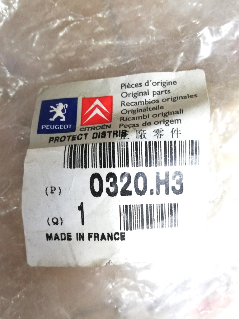 фото №4, Защита распределительного вала citroen jumpy expert 0320h3 oe!