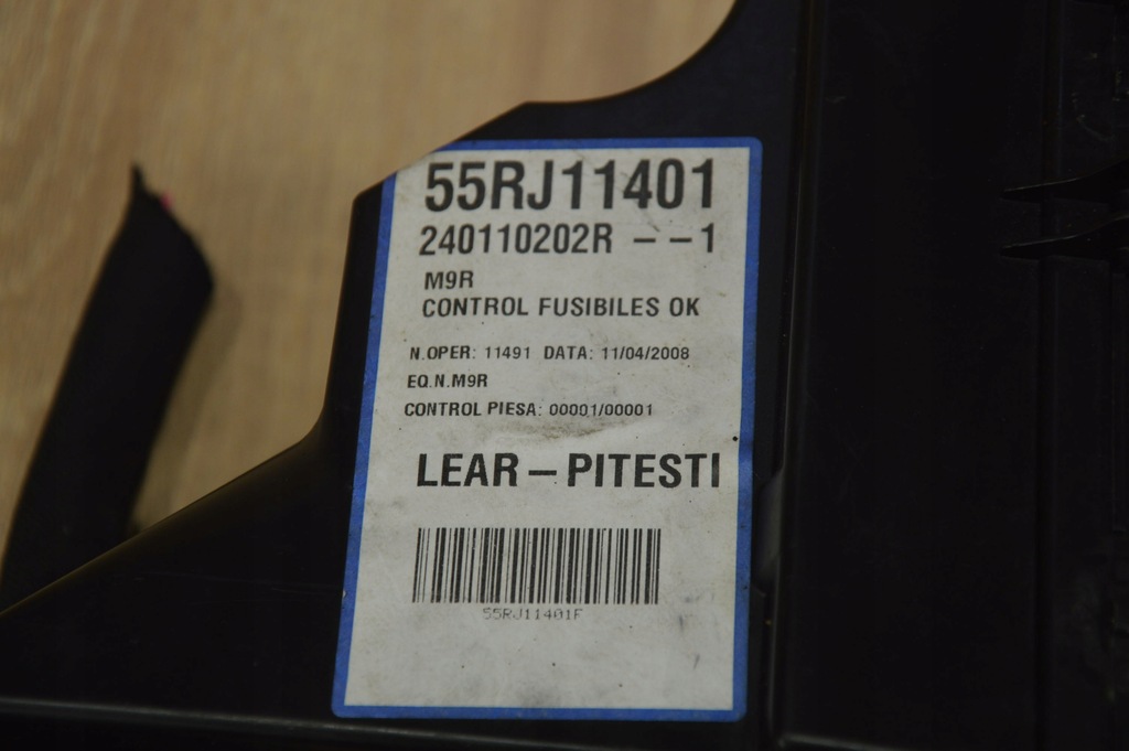 фото №3, Коробка предохранителей renault laguna iii 2.0 dci