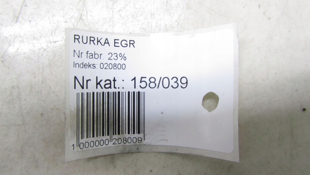 фото №3, Citroen c3 iii 1.6 трубка шланг оливи 16-19 39