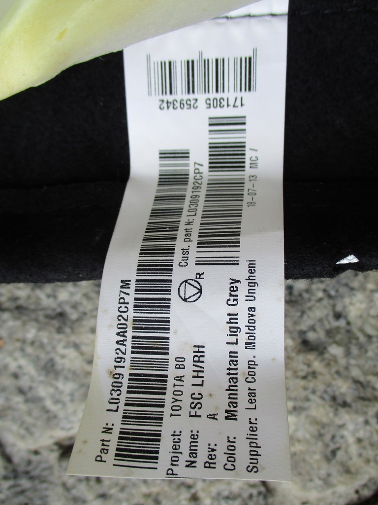 фото №12, Peugeot 107 aygo citroen c1 05-12 обивка сиденье сиденье пассажира