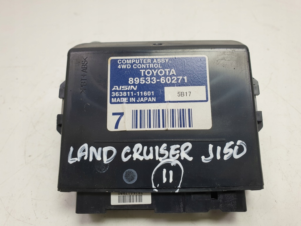 фото №1, Toyota land cruiser j150 150 модуль привода бортовой компьютер