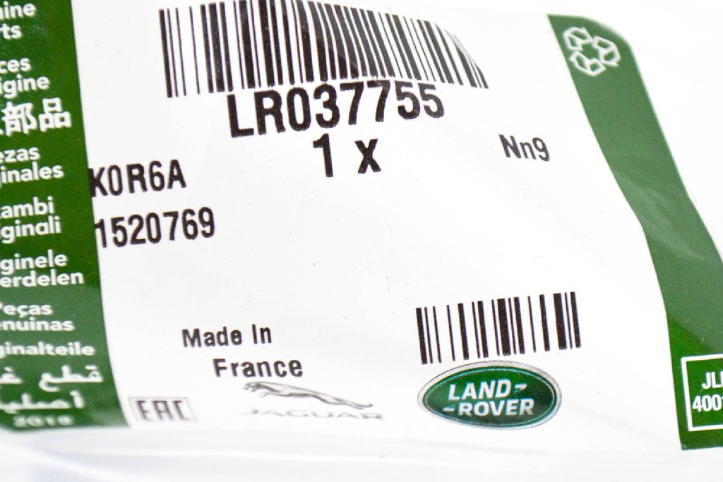 фото №9, Land rover discovery iv l319 прокладка двері передніх nowa оригінальна lr0