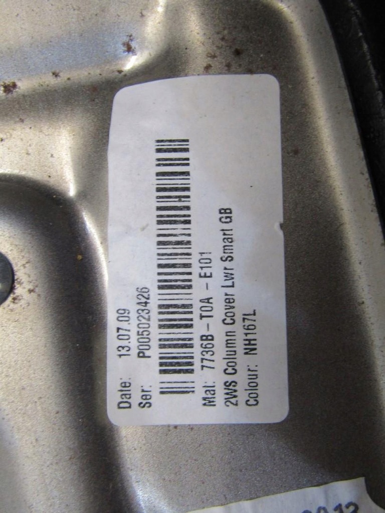 фото №5, Корпус колонки кермового honda crv cr-v iv 7736b-toa-e101