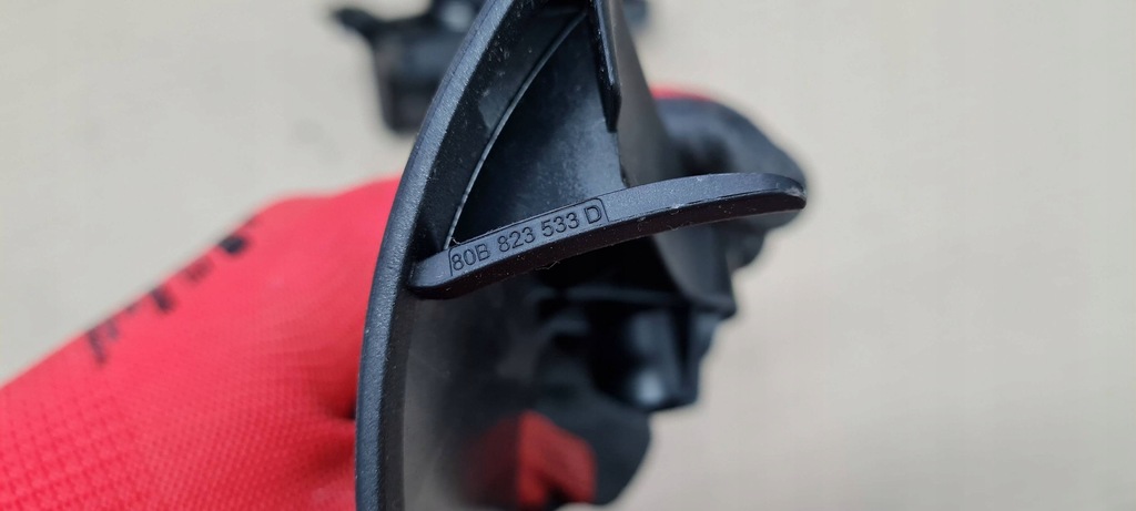 фото №14, Sq5 80a q5 ручка кронштейн капот кронштейн 80b823533d