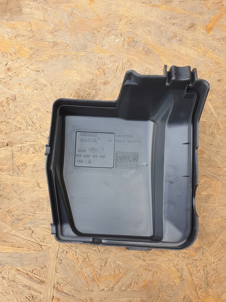 фото №6, Renault captur clio iv крышка предохранителей