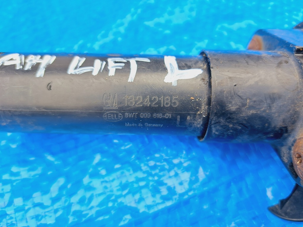 Opel-części | astra h насадка заглушка ліва бампера ксенон рестайлінг  13242185 Київ