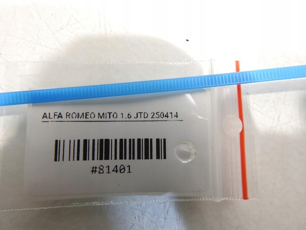 фото №5, Сидіння правий перед alfa romeo mito