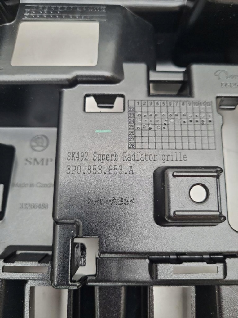 Решётка радиатора решётка радиатора бампера перед 3p0853653a skoda superb 2024^ Цена