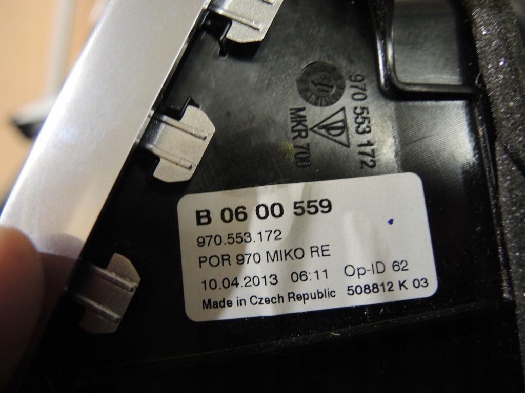 фото №4, Porsche panamera 970 решітка обдув 970553172