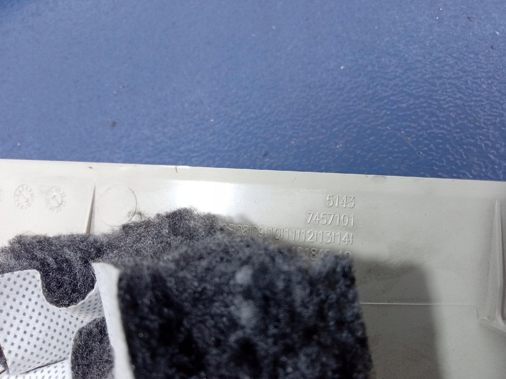 фото №6, Bmw x6 g06 захист накладка ліва 7457101