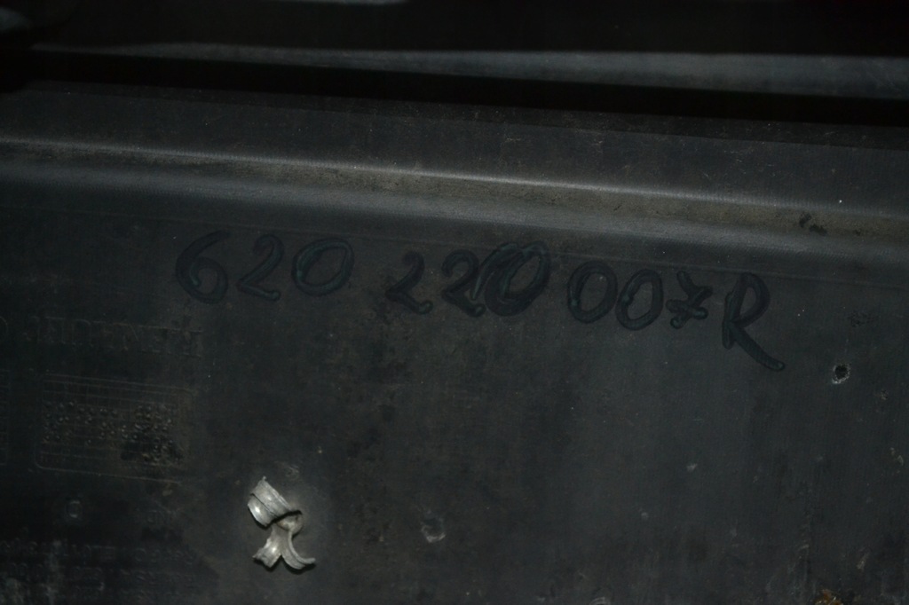 фото №10, Бампер перед передній master iii movano b 620220007r