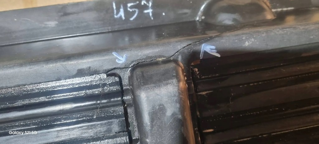 фото №3, Повітропровід повітря жалюзі land rover range rover sport l494