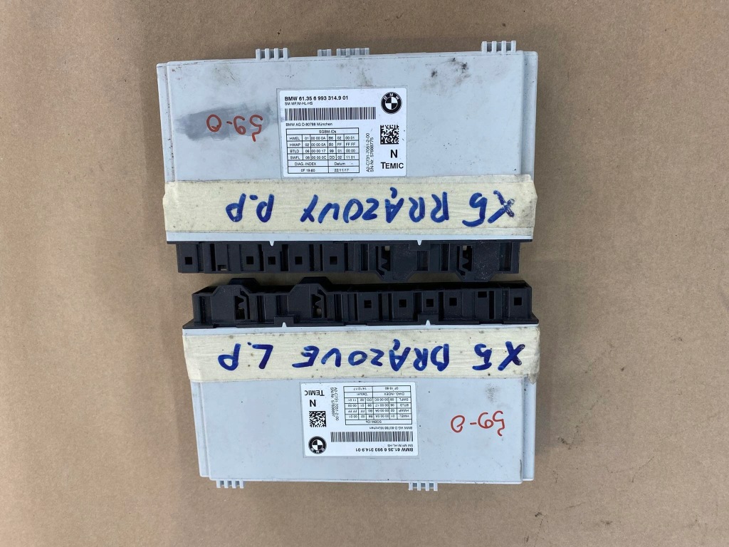 фото №1, Модуль блок керування сидіння bmw правий lub лівий