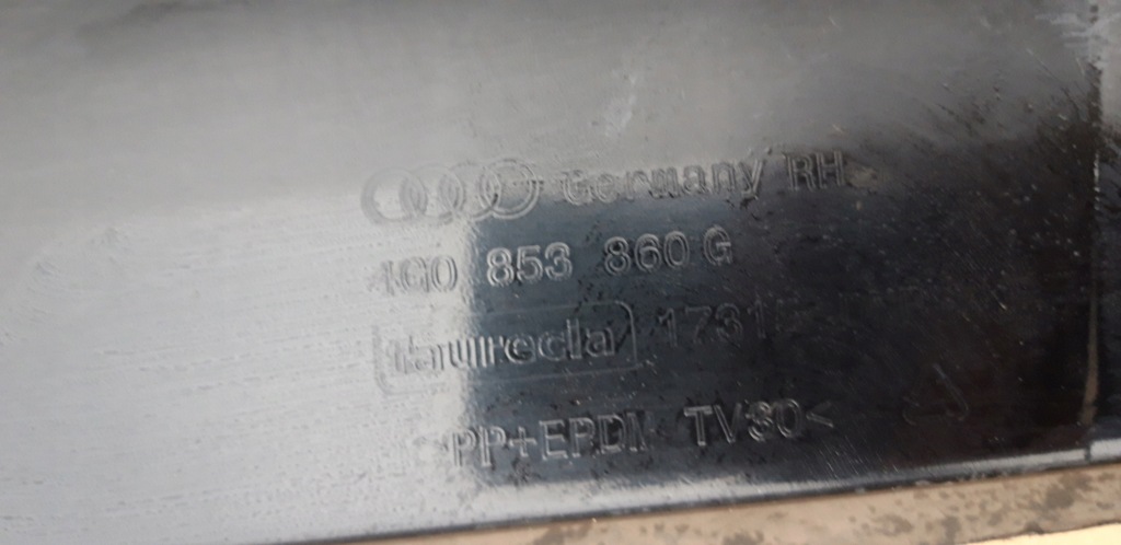 фото №7, Молдинг порог правая audi a6 c7 4g0853860g
