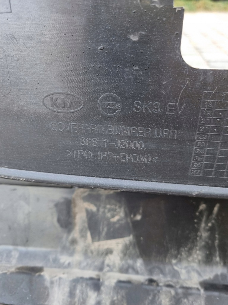 фото №13, Бампер задня задній kia e soul e-soul iii 86611-j2000