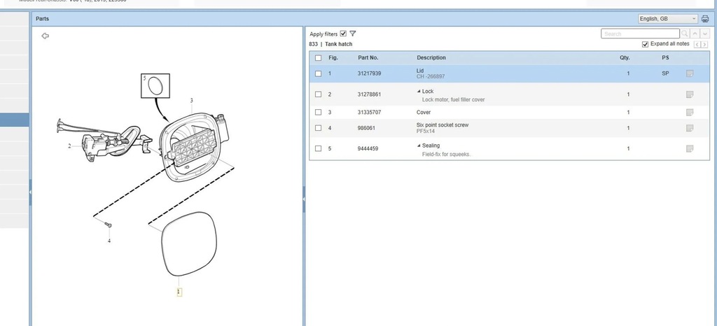 фото №8, Volvo v60 2015 крышка