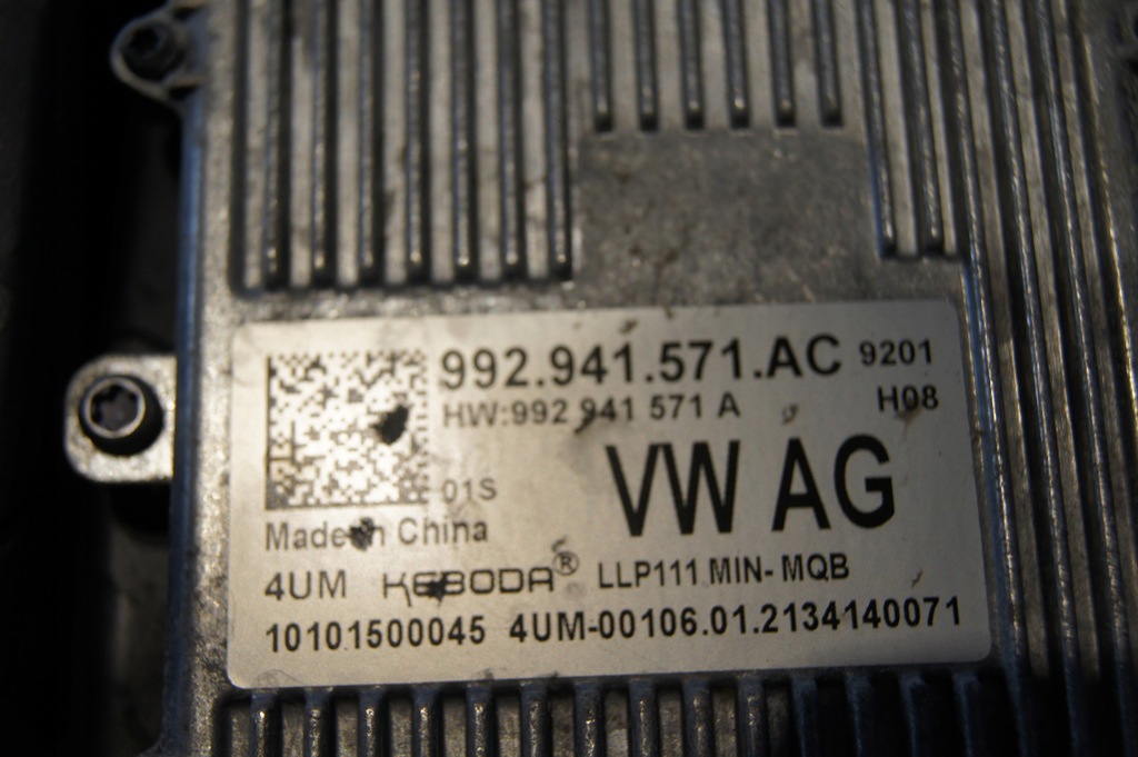 фото №16, Full led skoda kamiq правая europa