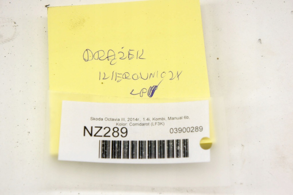 фото №5, Nz289 skoda octavia iii тяга кермовий лівий
