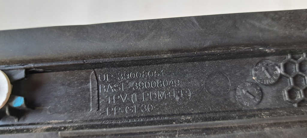 фото №8, Opel crossland x молдинг хром крила задня правий 39008051