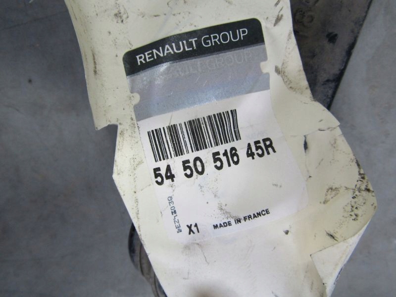 фото №10, Espace v рычаг нижний перед левый