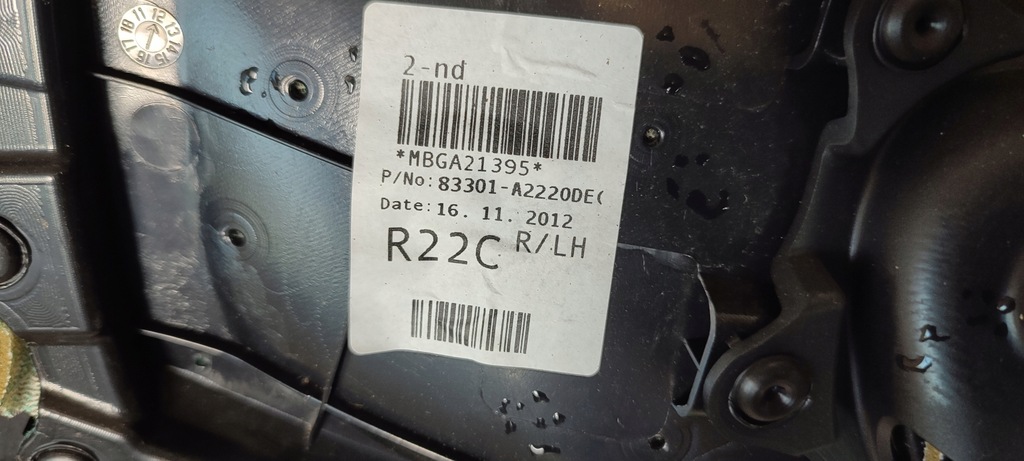 фото №7, Kia ceed ii kombi 12r обшивка оббивка двері лівий задня 83370-a2000