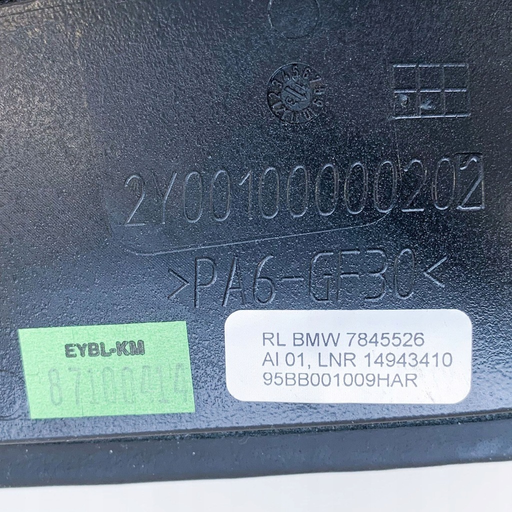 фото №7, Bmw x1 e84 2014 защита рычаг тормоза ручного