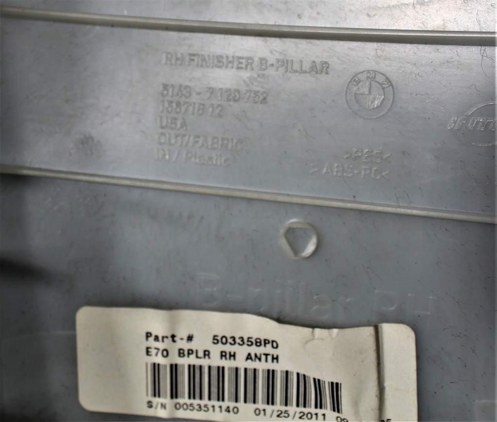 фото №8, Захист обшивка стійка b правий bmw x5 x5m e70