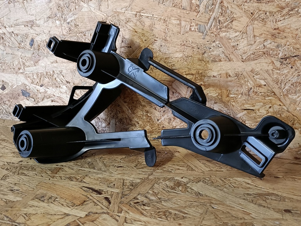 фото №7, Peugeot 2008 i lift 13- направляющая бампера правый задняя