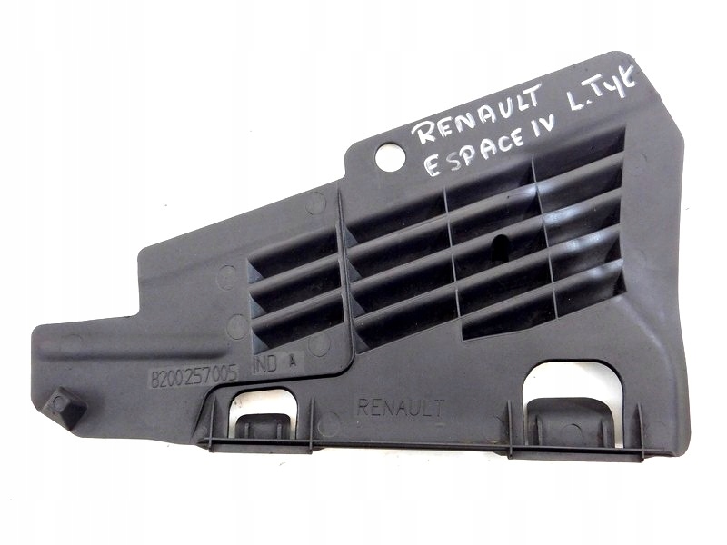 фото №3, 04/19 renault espace iv захист підкрилок лівий задня