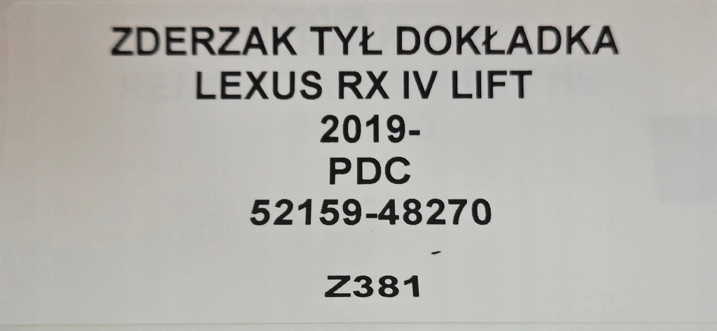 фото №8, Бампер задняя накладка lexus rx iv lift 2019- pdc