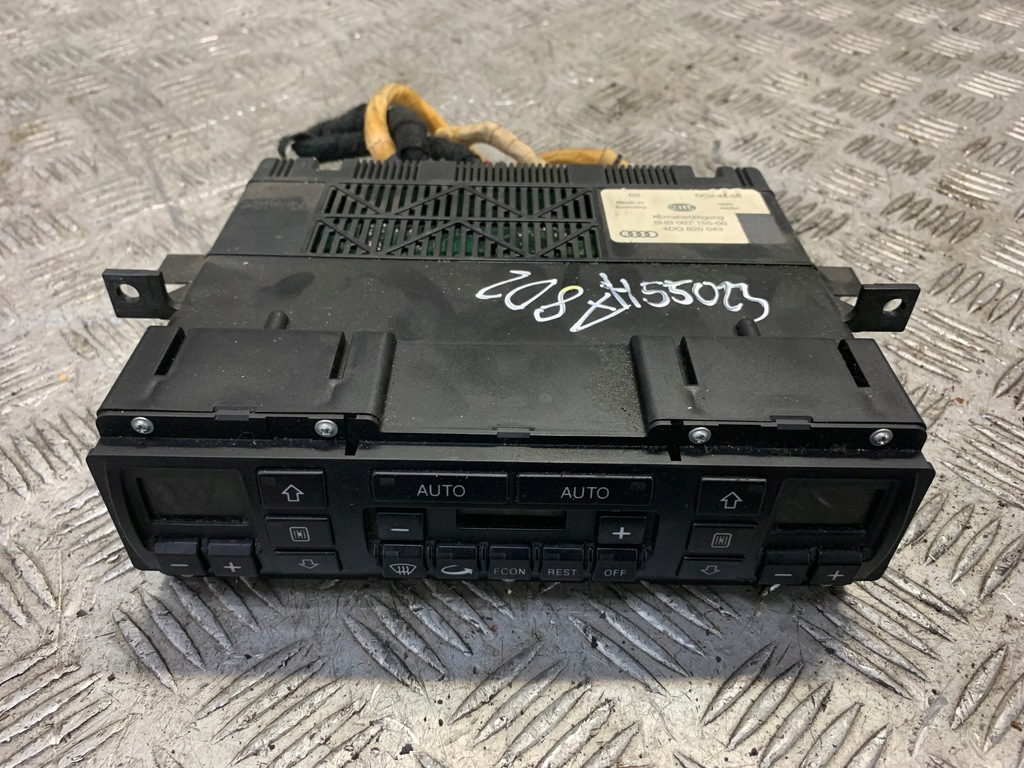 фото №1, Audi a8 d2 панель обдув 4d0820043