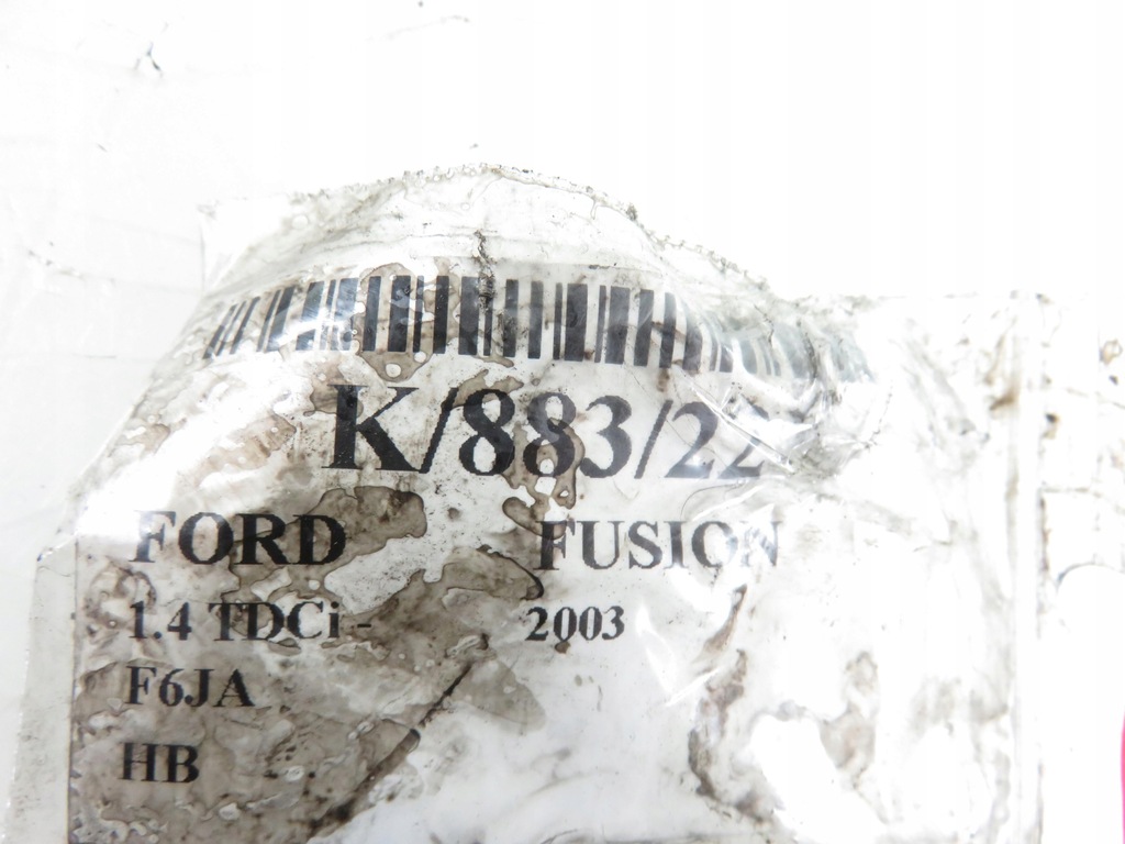 фото №6, Трубки форсунок комплект m857396