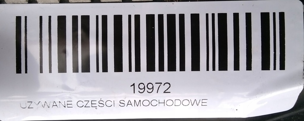 фото №5, Комплект радіатор toyota rav4 iii 3 05-08r 2.2d