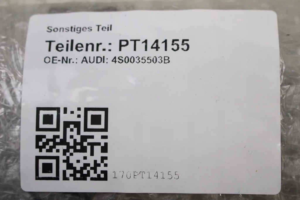 фото №7, Audi r8 антена gps 4s0035503b 4s0035503b 4s0035503