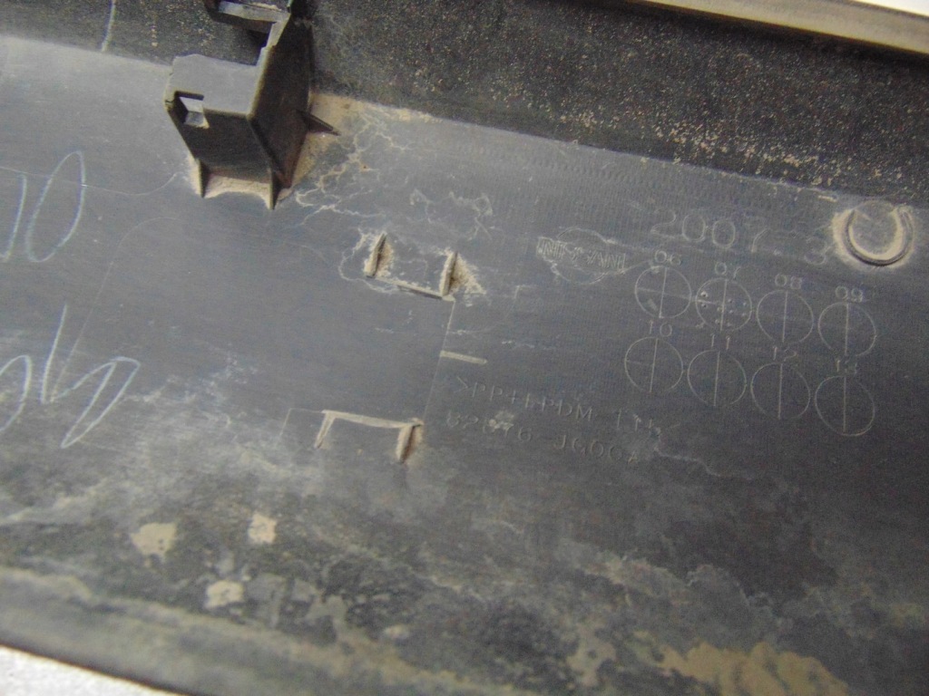 фото №13, Молдинг порог правая задняя nissan x-trail t31 82876-jg00a