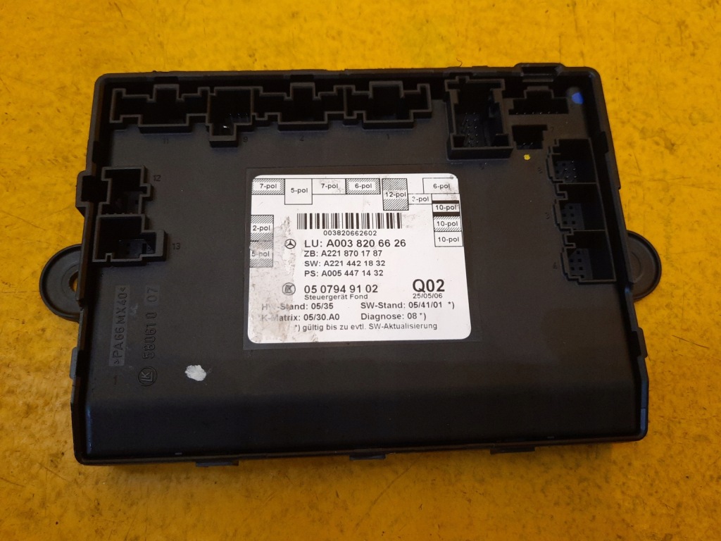 фото №1, Mercedes cl w216 модуль дверь a2168209285